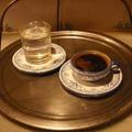 Турско кафе, сервирано според обичая