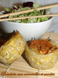 Вегетариански гнезда от паста със свежа салата